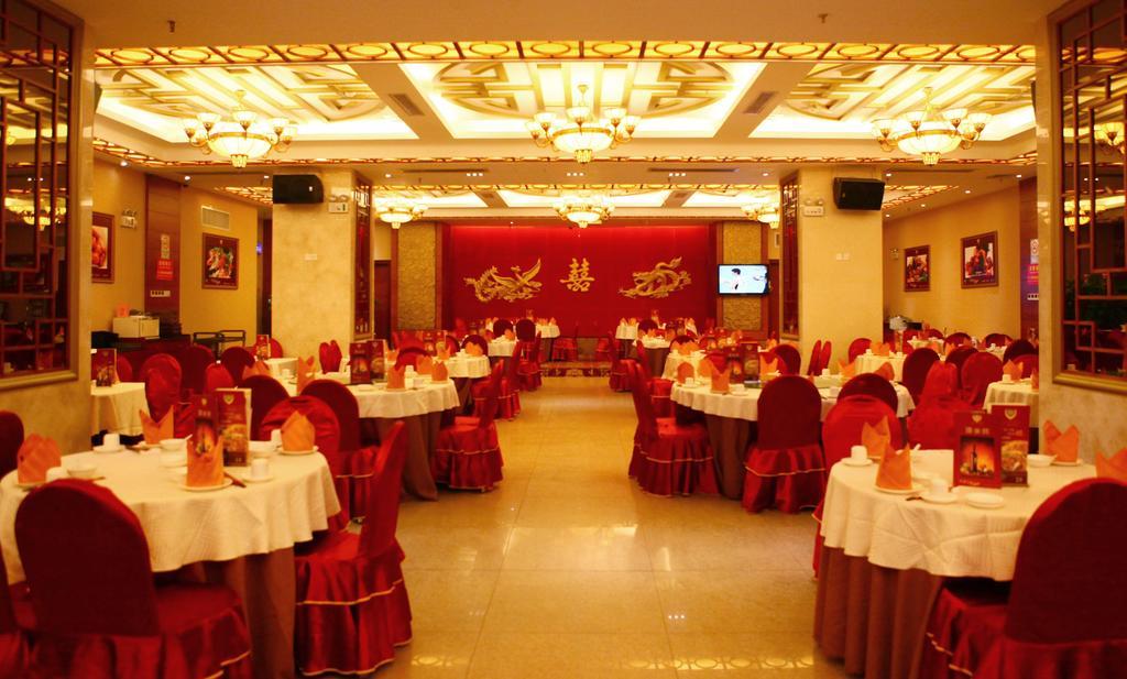 Vienna Hotel Гуанчжоу Экстерьер фото
